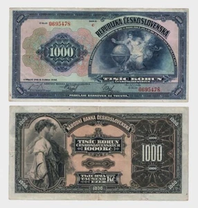 Czechoslovakia - 1932 - 1000 Korun - "Not Perforated" - "F" #CO5217 - Picture 1 of 6