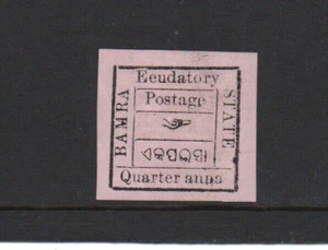 Bamra State 1890-93 SG8a Eudatory Opt. - Bild 1 von 2