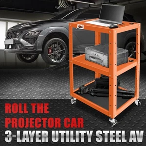 42" Adjustable Height Steel Media AV Cart Power Strip USB Ports Office Orange - Picture 1 of 7