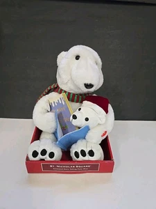 St. Nicholas Square Animated Story Telling Polar Bear In Box Works - Picture 1 of 12