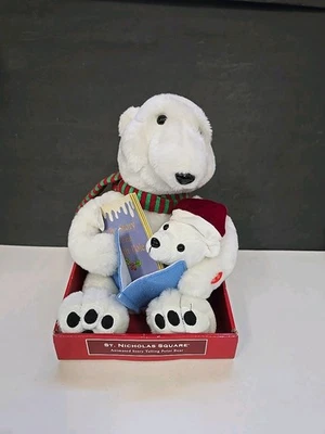 St. Nicholas Square Animated Story Telling Polar Bear In Box Works - Image 1 of 4