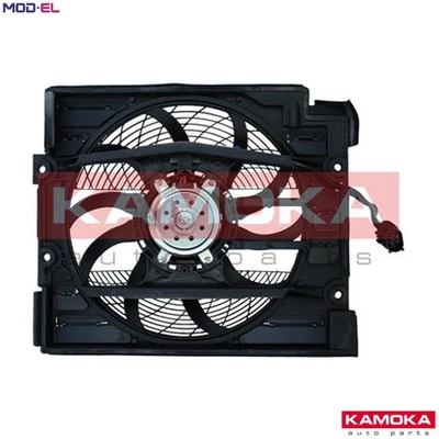 FAN ENGINE COOLING 7740003 FOR BMW M51D25 2.5L M54B30 3.0L M52B20 2.0L M52B28 - Image 1 of 4