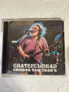 Grateful Dead Chinese New Year’s CD - Bild 1 von 6