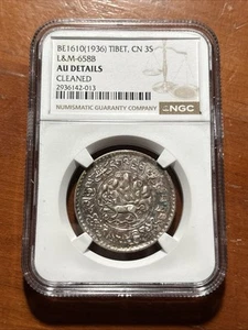 BE1610 (1936) CHINA TIBET 3 SRANG L&M-658B SILVER - NGC AU DETAILS CLEANED - Picture 1 of 2