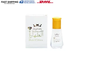 Musk Al Tahara White Musk Oil High Quality Thick Perfume Oil مسك الطهارة - Picture 1 of 12