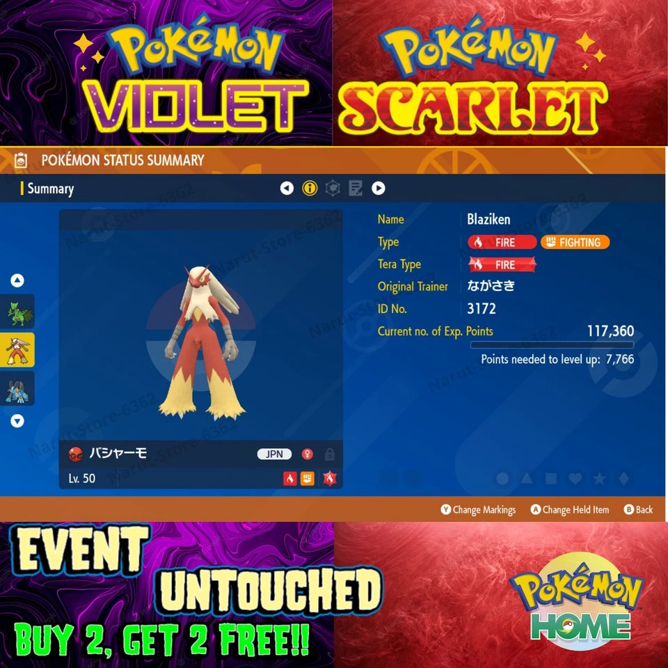 Blaziken Kyushu Trains Event 2012🌟 Event Untouched🔥Pokémon Scarlet & Violet🔥 - Image 1 of 1