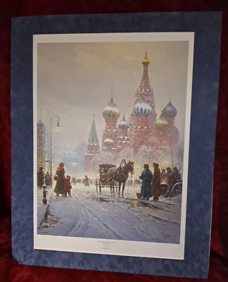 G. Harvey-圣罗勒大教堂-红色广场 #193/1950 - 已镀膜 — 第 1/4 张图片