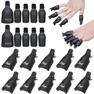 20Pcs Black Plastic Acrylic Nail Art Soak off Cap Clip Gel Polish Remover Tool - Picture 1 of 7