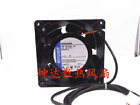 1 pcs  Cooling Fan DV5214/2HP  DC24V  6W 12738 12.7cm 4-pin Aluminum frame fan