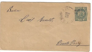 Bolivia: 1895; postal stationery 9 stars, type cover, VF, internal mail, EBBO-07 - Picture 1 of 2