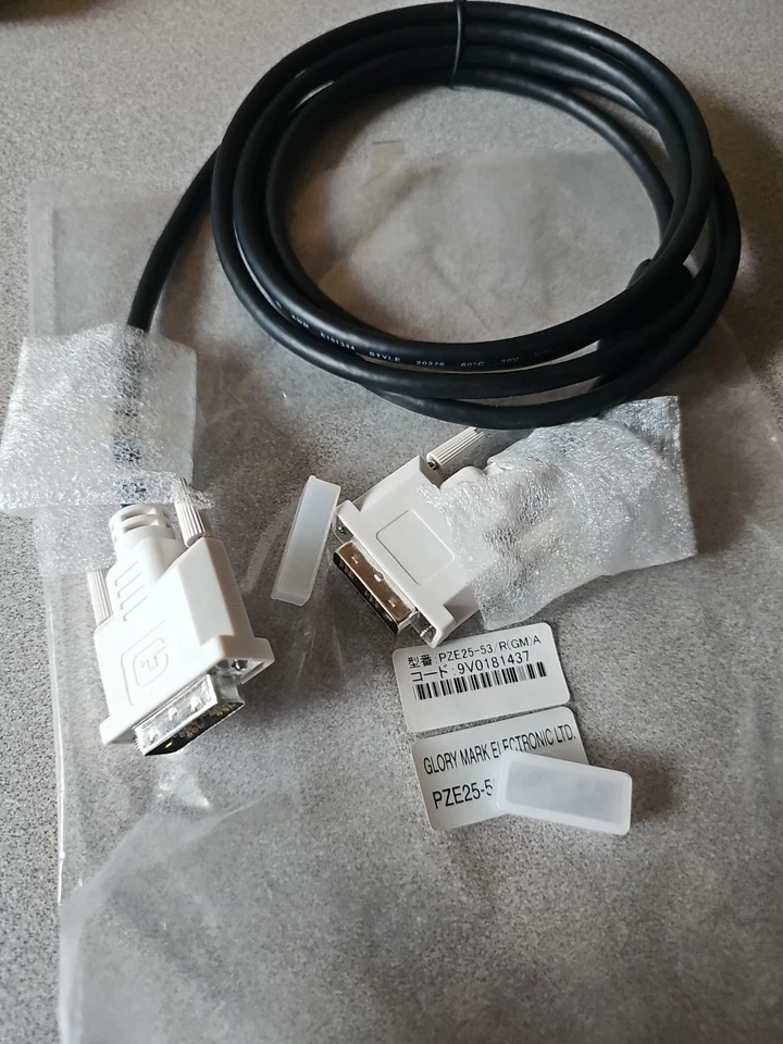 One (1) DVI-D Male to DVI-D Male White 6ft Monitor PC LCD TV Video Cable - Image 1 of 1