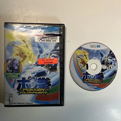 Pokkén Tournament (Nintendo Wii U, 2016) - Image 1 of 2