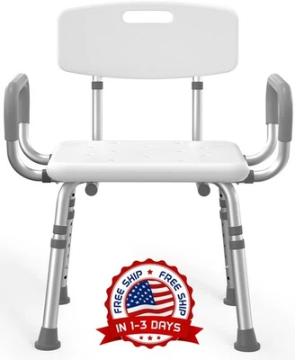 Silla de ducha para ducha interior con brazos y respaldo, altura ajustable NUEVO. Foto 1 de 4