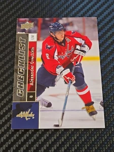 2009-10 Upper Deck - #450 Alexander Ovechkin - Washington Capitals - Bild 1 von 2