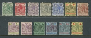 Solomon Islands KGV 1921-31 values to 5/ mint o.g. gum - Picture 1 of 1