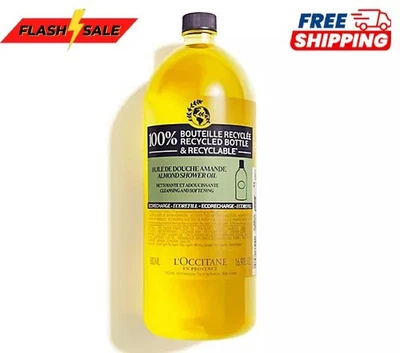 欧舒丹杏仁沐浴油补充装 16.9 盎司豪华沐浴露护肤品 — 第 1/4 张图片