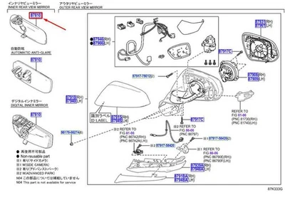 LEXUS LEXUS NX MK2 Innenrückspiegel 878100WS20 NEU ORIGINAL - Image 1 of 2