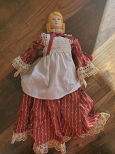 Vintage Yield House Exclusive 1977 Little Woman Amy Porcelain Doll Mint conditio