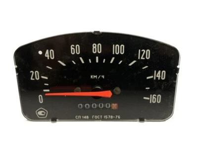 GAZ 24 Volga speedometer Velocímetro del Volga - Image 1 of 2