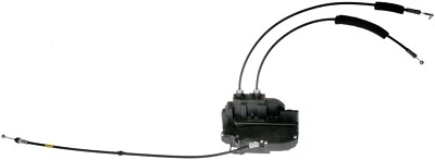 Actuador de cerradura de puerta trasero derecho para Nissan Murano Dorman 2003-2007 537HC81 Foto 1 de 3