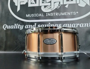 Pearl 14" × 6.5" Free Floater Phosphor Bronze Snare Drum  - Picture 1 of 12