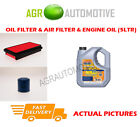 Oem Petrol Oil Air Filter Kit + Vl 5W30 Oil For Honda Accord 1.8 116 Bhp 1996-98