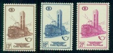 Belgium #Q362-4 Complete Train set, og, Nh, Vf, Scott $67.50