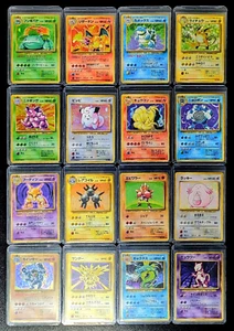 Pokemon Card Complete Base Set 1996 Charizard Venusaur Blastoise Japanese 1 #2 - Picture 1 of 18