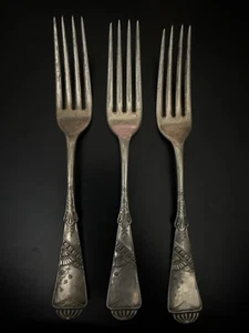 Rogers & Bro Harvard Silverplate Aesthetic 3 Forks 7.5" - Picture 1 of 8