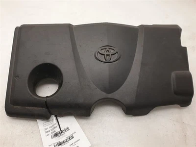 Toyota Camry 2019 cubierta de motor de 2,5 L 4 cilindros  Foto 1 de 4