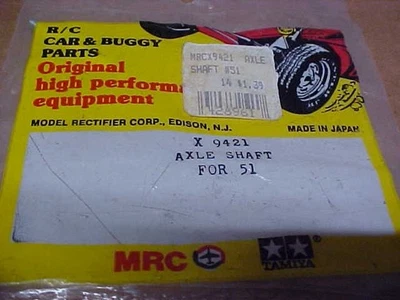 TAMIYA X9421 = AXLE SHAFT FOR 51: FOX (51) (NEW) - Image 1 of 2