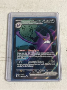 Team Rocket's Crobat ex 217/182 Sv10: Destined Rivals Holo - Picture 1 of 2