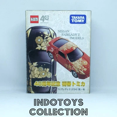 Juego de Regalo Tomica ~ Nissan Fairlady 370Z 2 Modelos Foto 1 de 3