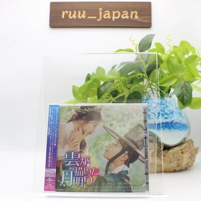 CD+BOOK -LOVE IN THE MOONLIGHT- aus Japan Neu - Bild 1 von 3