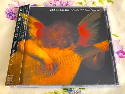 Joe Hisaishi - CD 16 titres Complete Best Selection - Studio Ghibli - Miyazaki - Photo 1/2