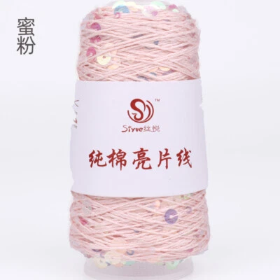 50g 160M Sequin Cotton Yarn 6mm+3mm Sparkling Sequin yarn Knitting Crocheting - Image 1 of 4