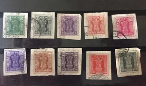 Nice collection of 10 diff.Indian used  Services stamps issued in 1981 - Picture 1 of 2