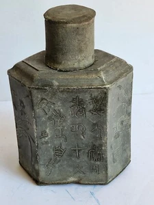 Antique Chinese Hexagonal Pewter Tea Caddy Pre 1940s Asian Hong Kong Signed - Picture 1 of 14