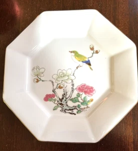 Otagiri MING GARDEN Plate 10-1/4" Japan Porcelain Mint - Picture 1 of 10
