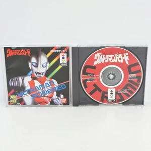 ULTRAMAN POWERED 3DO 2286 3d - Picture 1 of 6