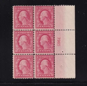 1917 Washington 2c carmine Sc 499 MNH with nice original gum OG, plate block (5B - Picture 1 of 1