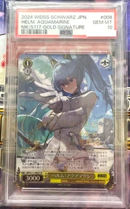 PSA 10 Weiss Schwarz Nikke Helm Aquamarine NIK/S117-008 SP Japanese Signed Foil - Picture 1 of 2