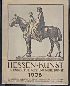 Hessen-Kunst 1908" bezieht sich auf die Hessische Landesausstellung in Darmstadt - Bild 1 von 3