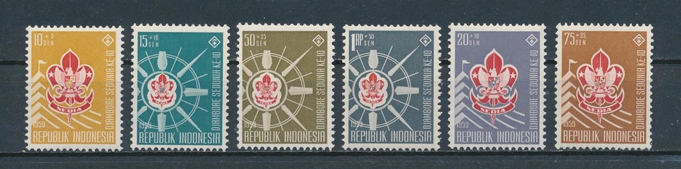 Indonesia  B115-20 MNH, Manilla Scout Jamboree, 1959 - Image 1 of 1