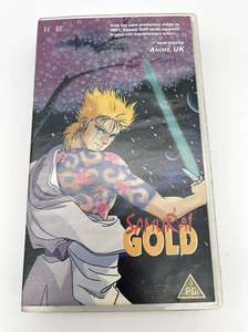 Samurai Gold - Vintage Anime Manga VHS Sammlerstück - Bild 1 von 1