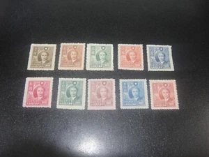 CHINA Taiwan 1947 Sc#40-49 Sun Yat Sen Set postfrisch xf - Bild 1 von 1