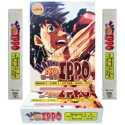 DVD Hajime No Ippo Season 1-3 Complete TV Series 1-127 End +Movie +OVA Eng Sub - Image 1 of 4