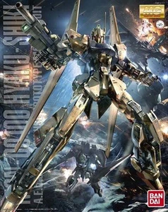 Bandai 1/100 MG 186 MSN-00100 Hyaku Shiki Ver.2.0 - Picture 1 of 1