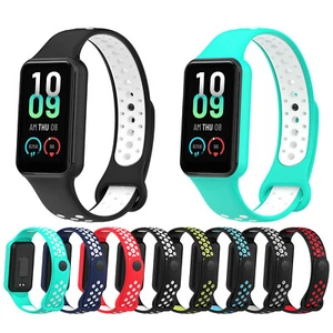 Two-tone Silicone Strap Watch Band for MI Smart Band 8 Active/Redmi Band 2 - Picture 1 of 20