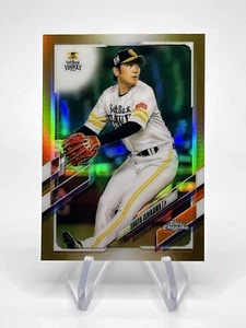 2021 Topps Chrome Shuta Ishikawa Gold Refractor /50 - Bild 1 von 2